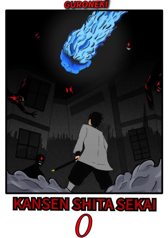 kansen shita sekai 0 parte 1