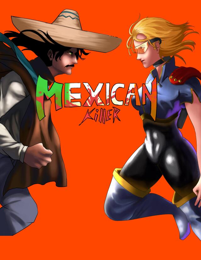 Mexican killer