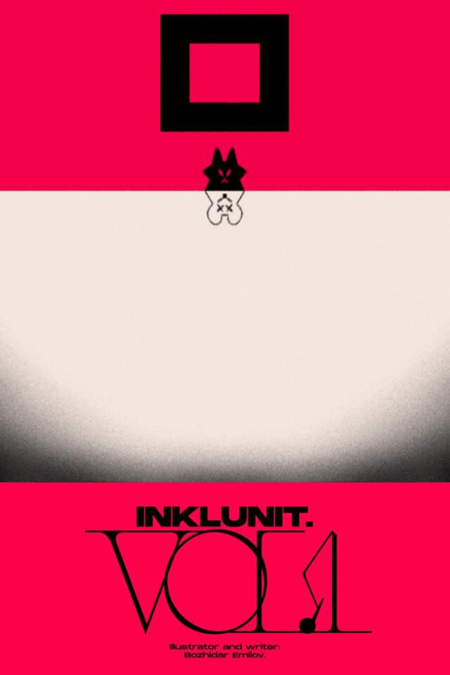 INKLUNIT: VOL. 1