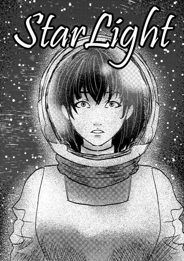 StarLight