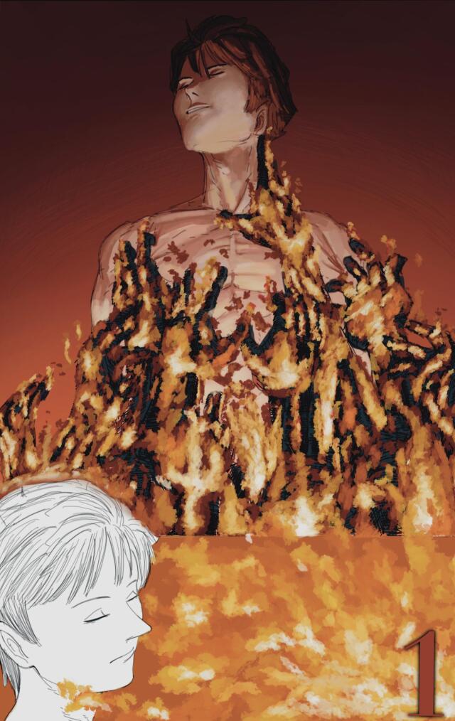 Atomic Soul