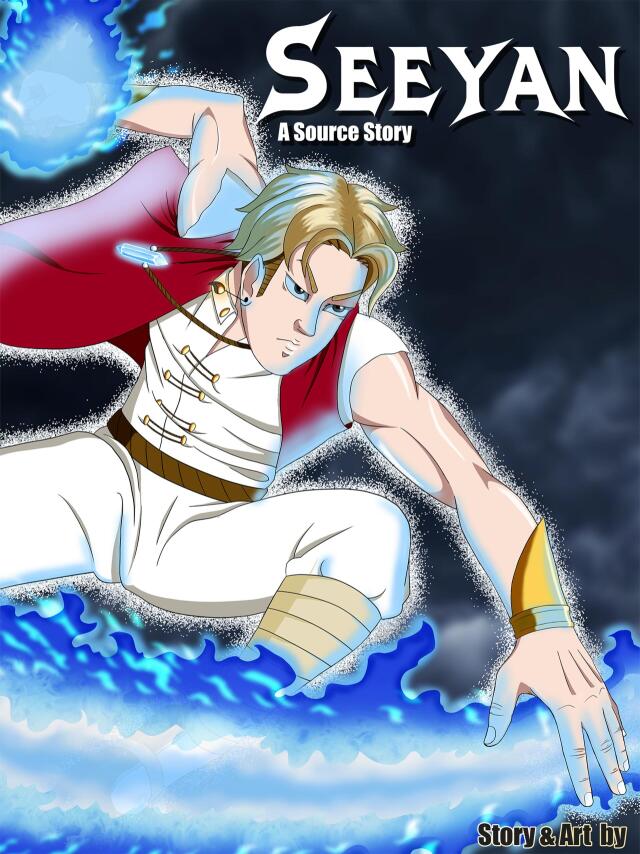 Seeyan : A Source Story