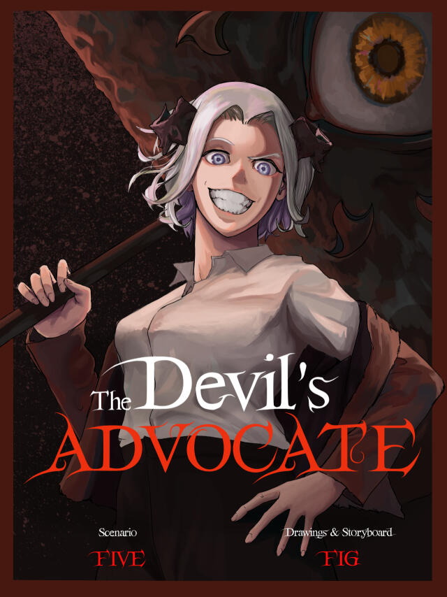 The Devil's Advocate