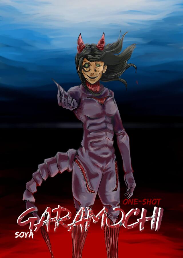 Garamochi (one shot)