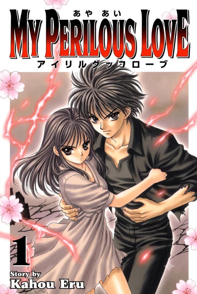 My Perilous Love