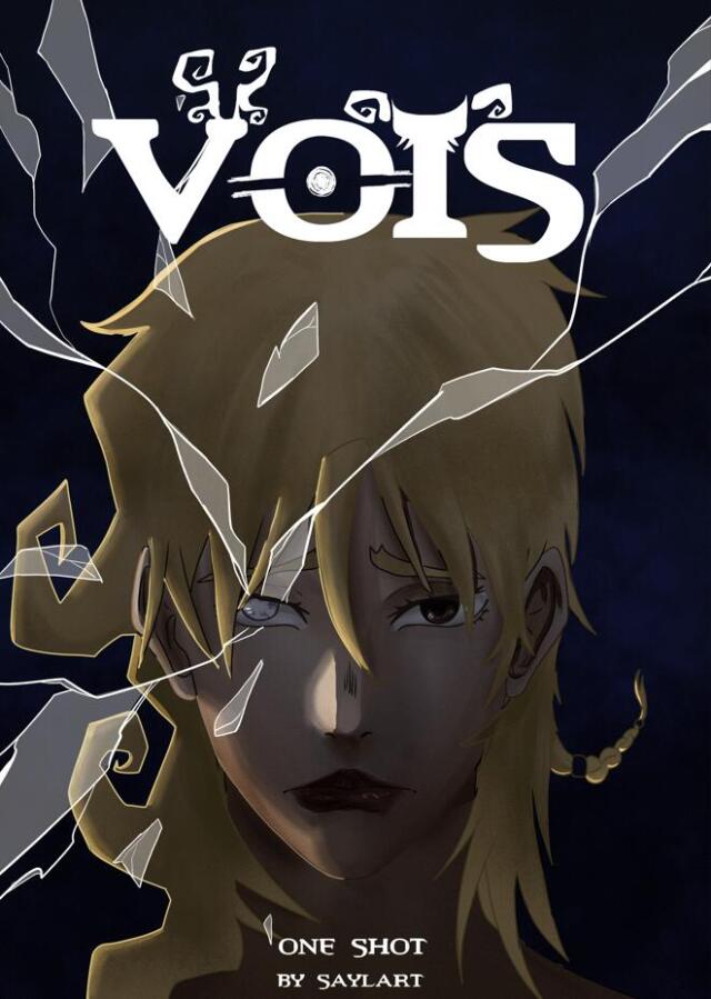VOIS