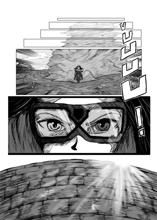目(Eye)