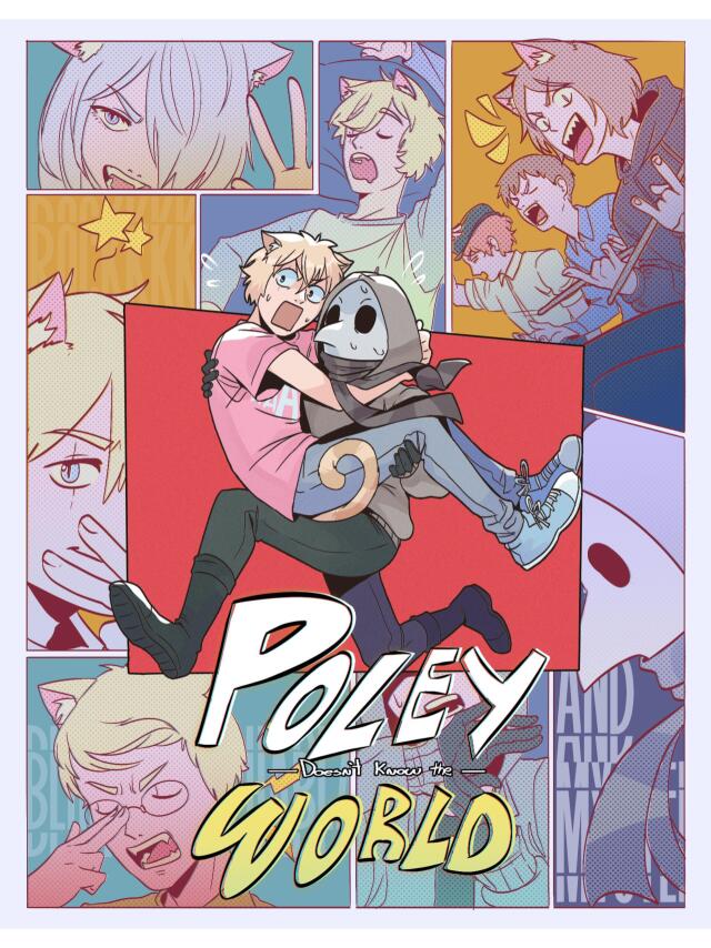 Poley World Comic 1