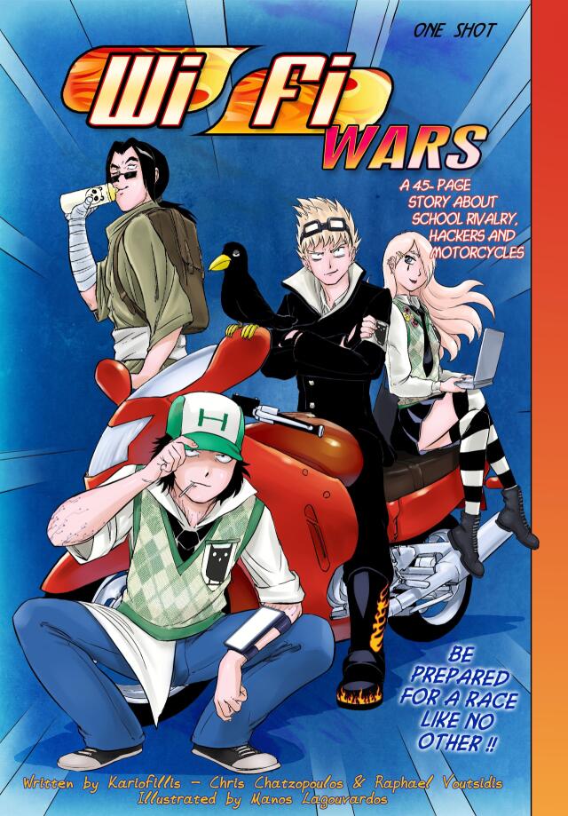 WiFi Wars