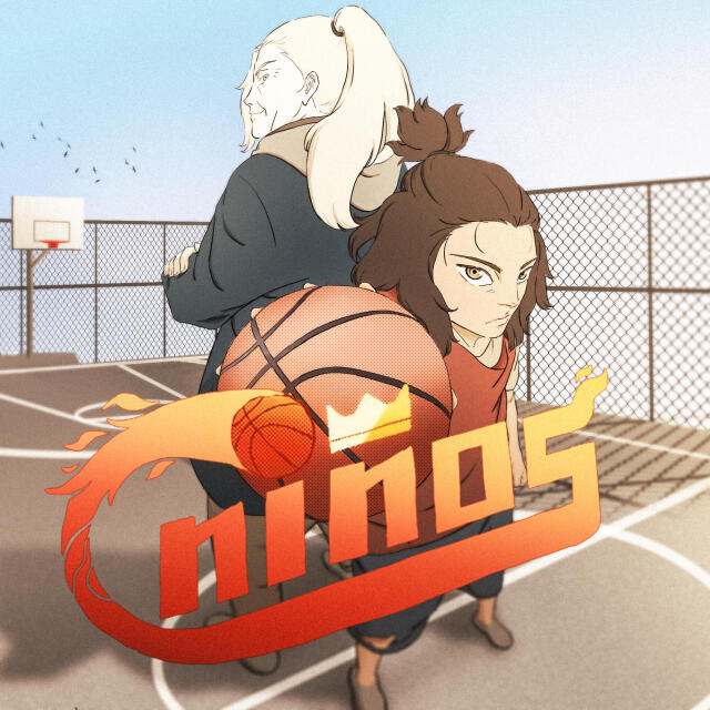 NIÑOS