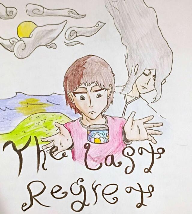 The Last Regret