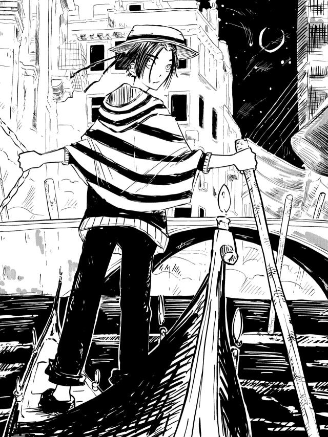 The Ferryman