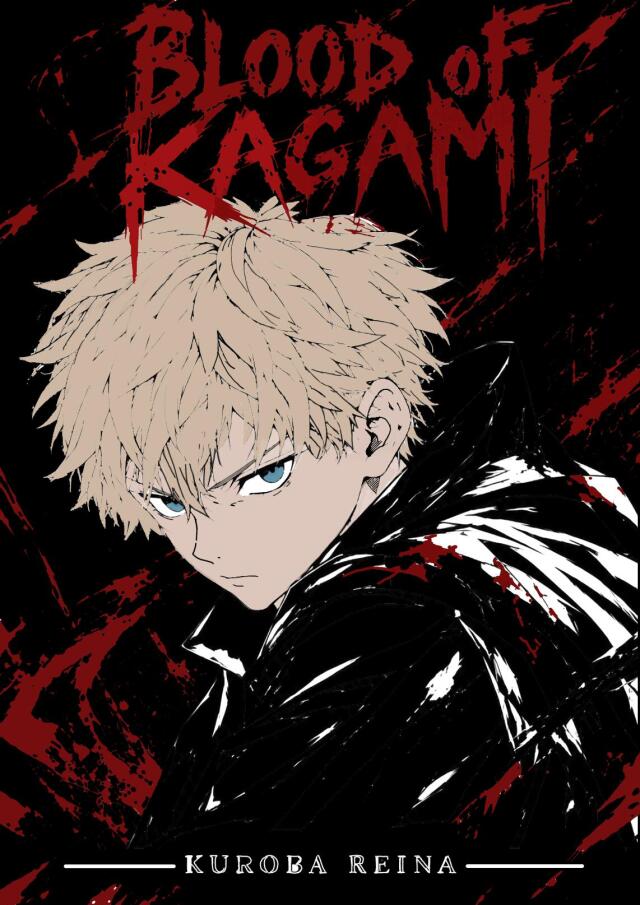 Blood of Kagami