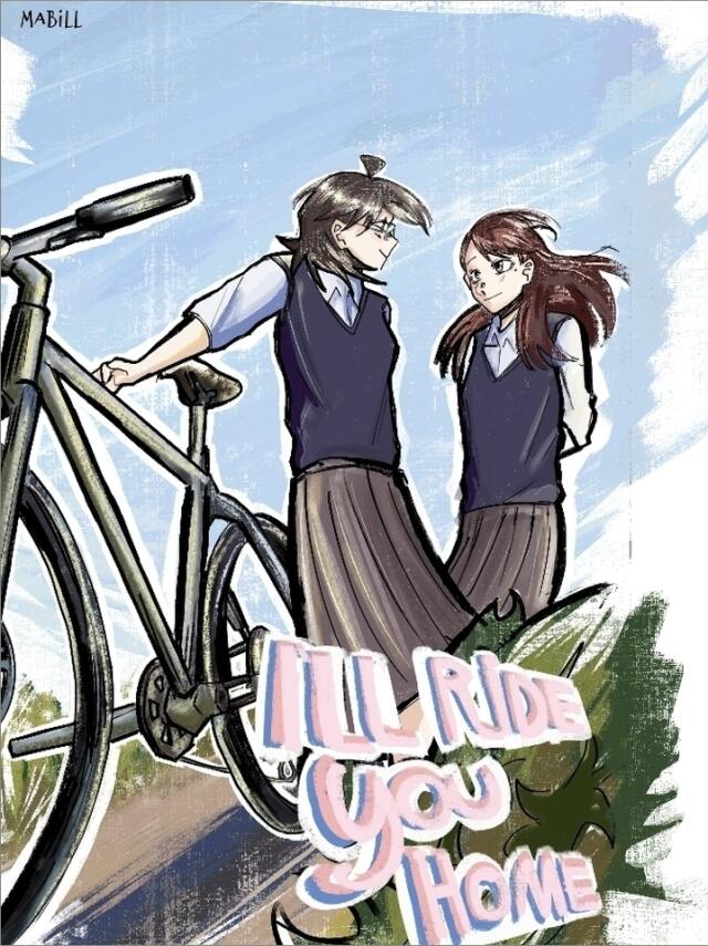 I'll Ride You Home