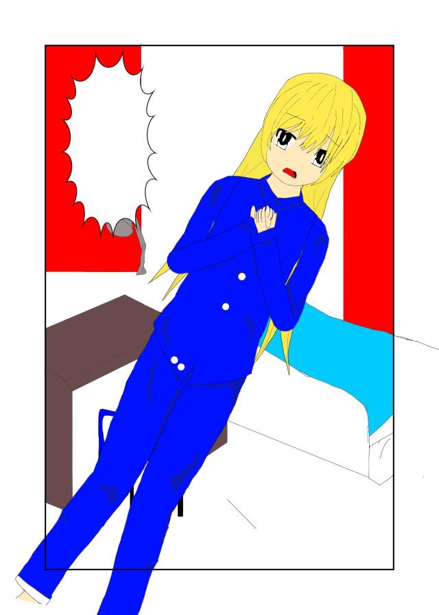 A morning girl 