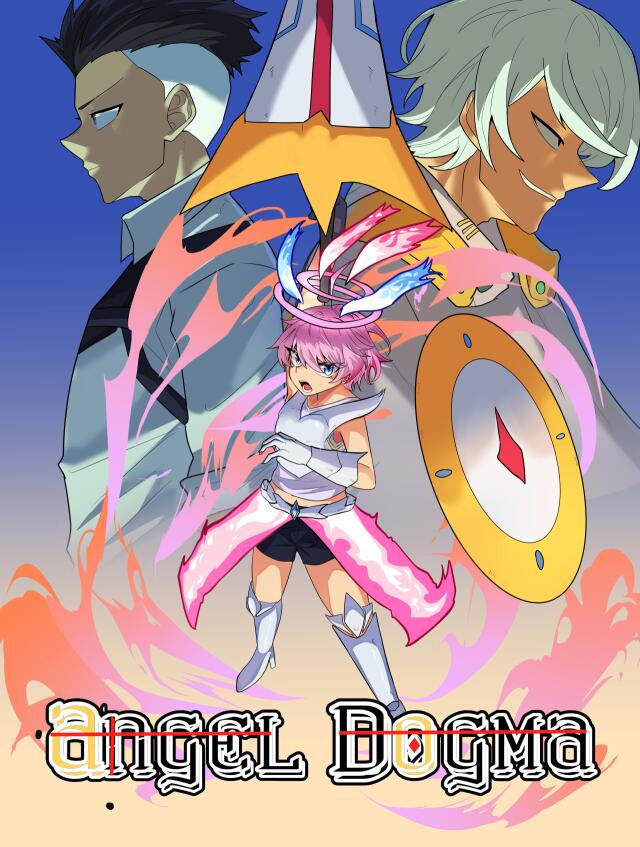 Angel Dogma
