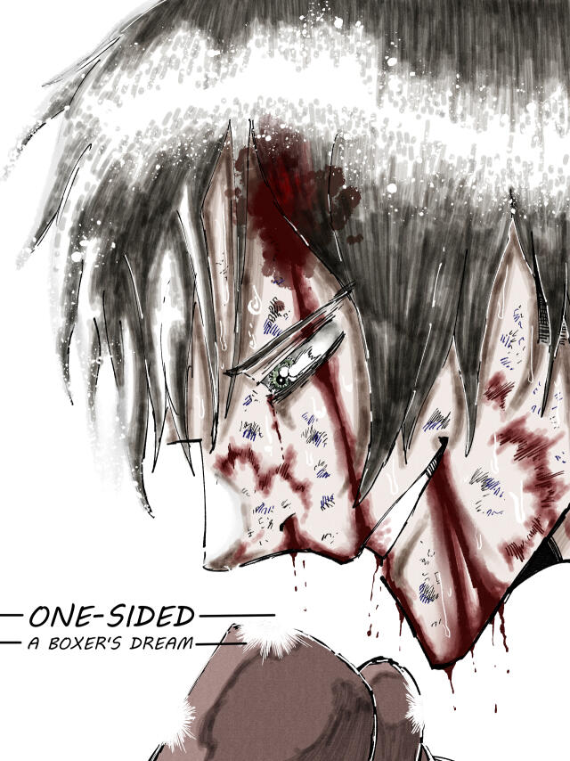 One-Sided: A boxer&#039;s dream