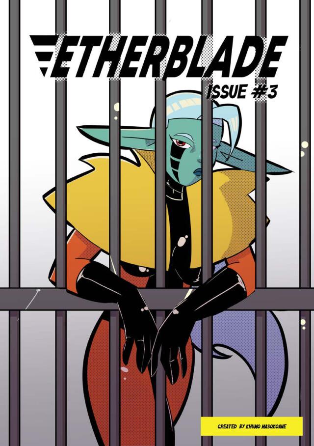 Etherblade