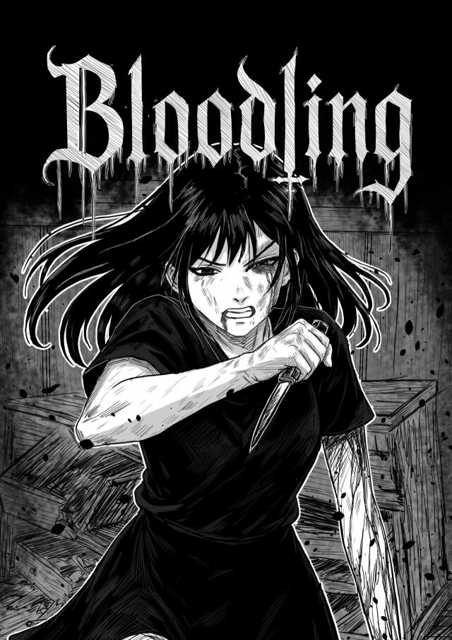BLOODLING
