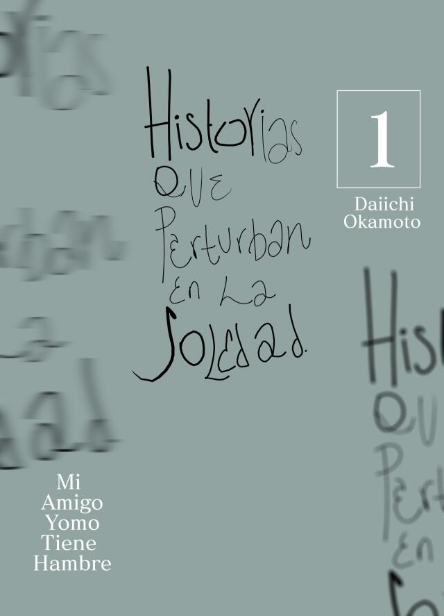 Historias que perturban en la oscuridad 