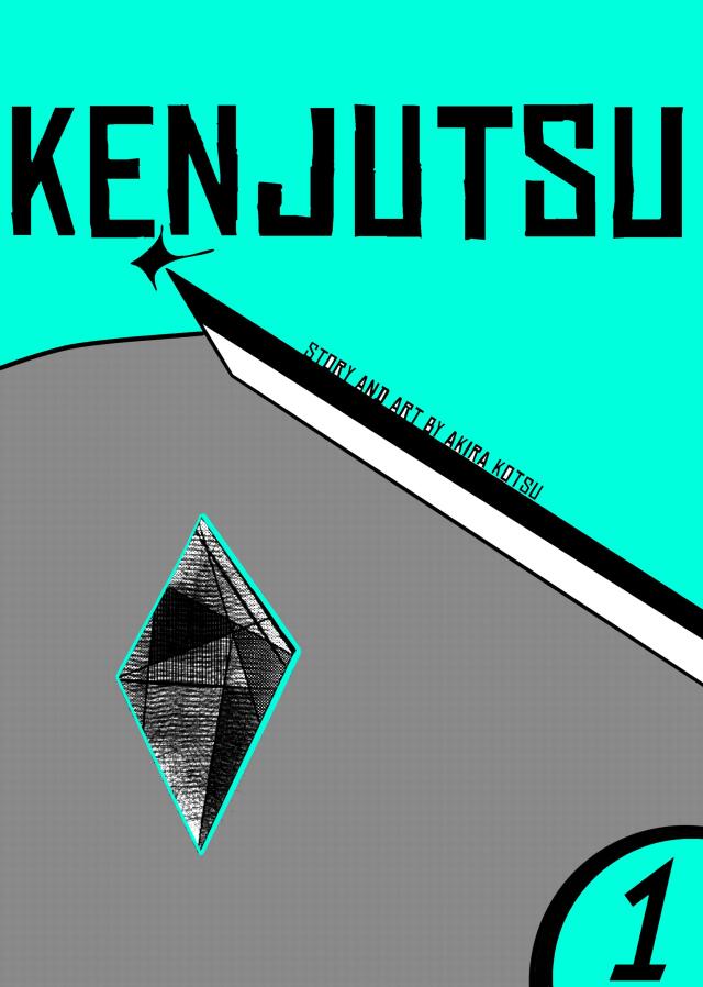 KENJUTSU