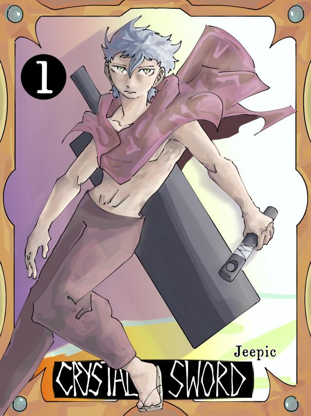 Crystal sword