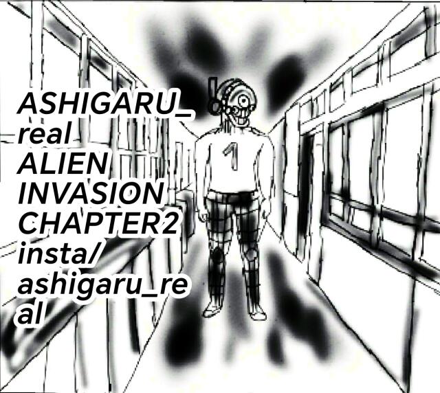 Alien invasion chapter2