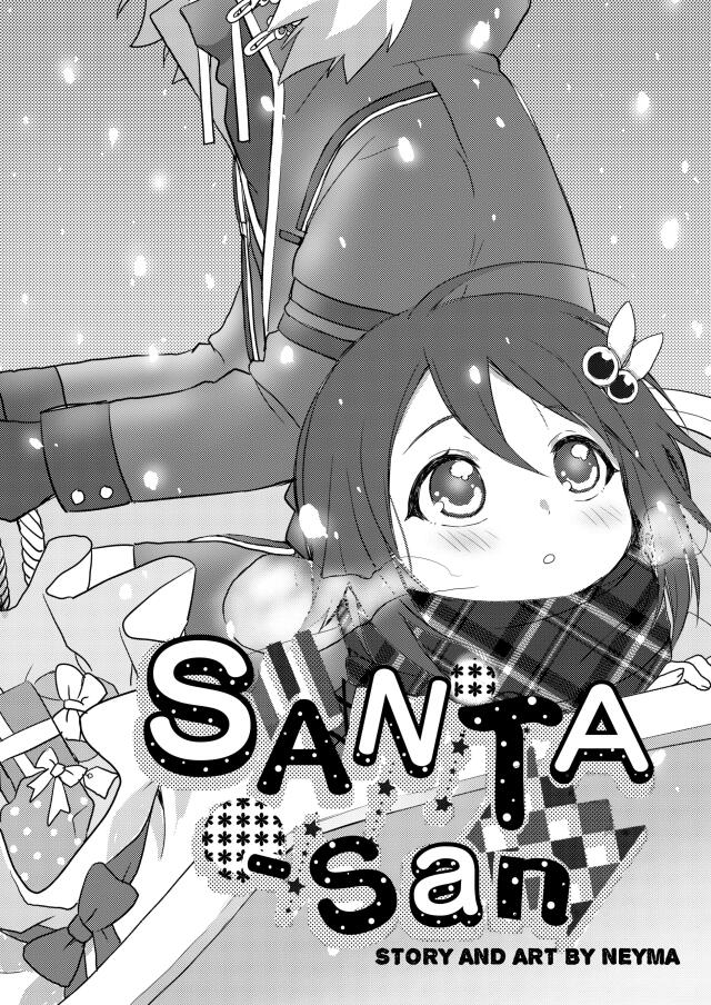 Santa-San