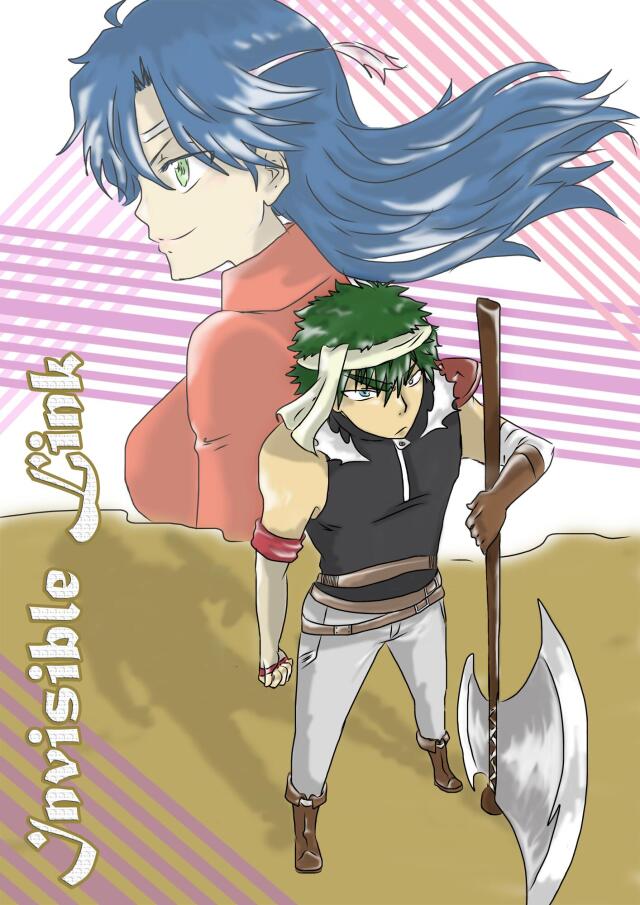 Invisible Link