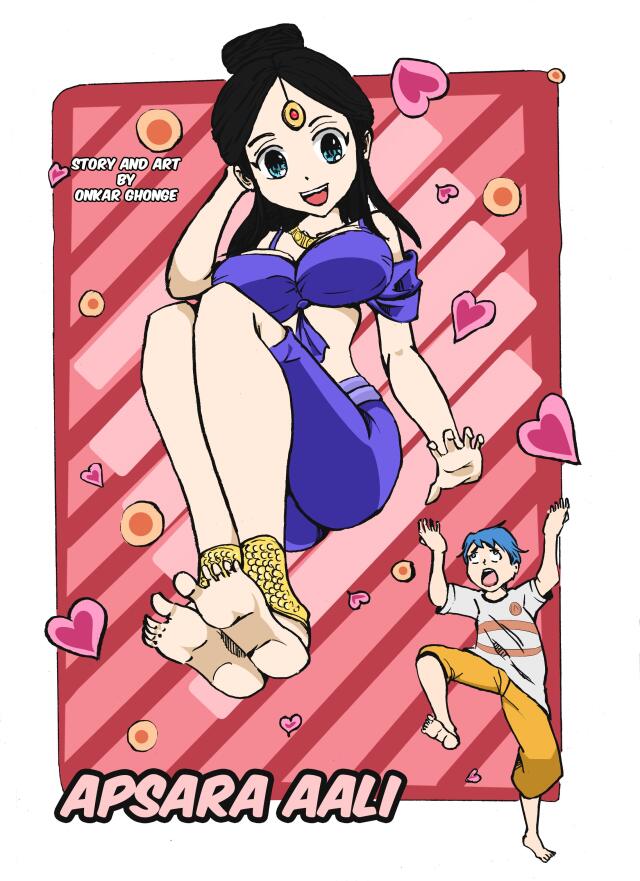 Apsara Aali