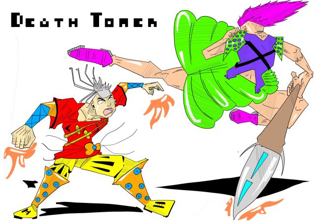 Death Tower 