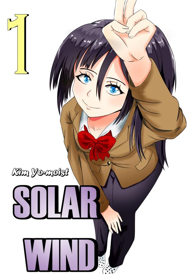 Solar Wind