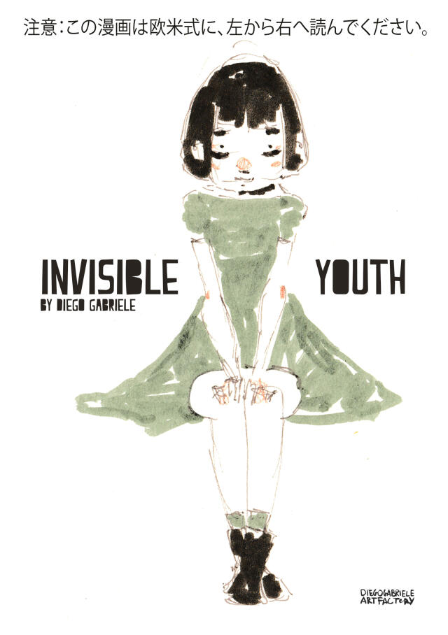 Invisible Youth