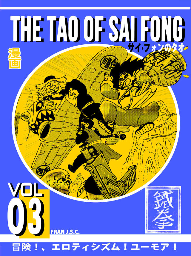 The TAO of SAI FONG