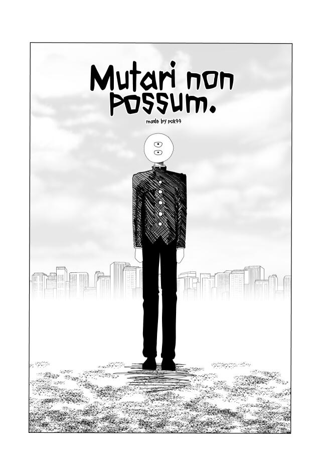 Mutari non possum.