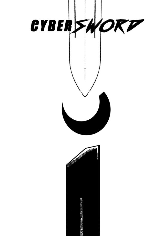 CyberSword