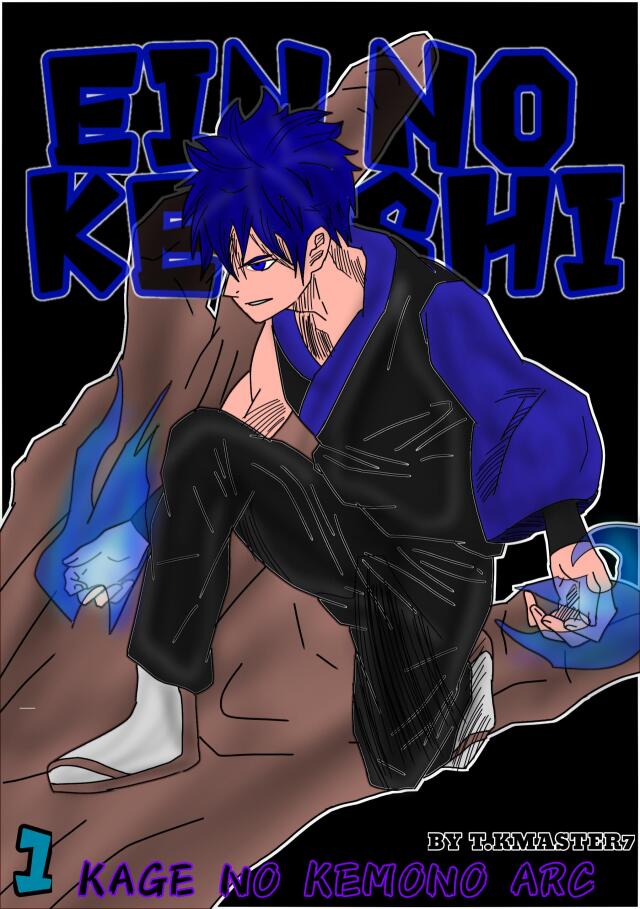 ETERNAL SWORDSMAN VOL 1