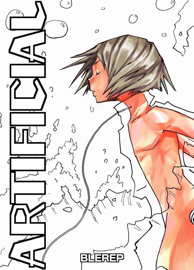 Artificial 