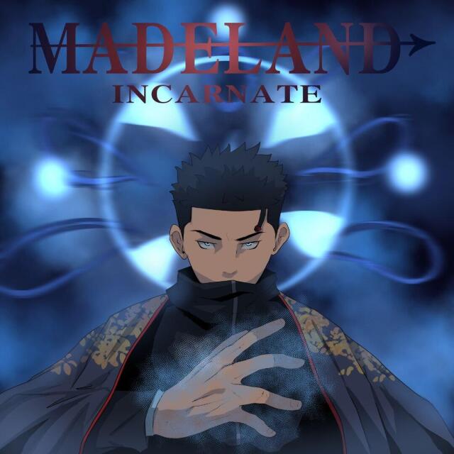 MADELAND