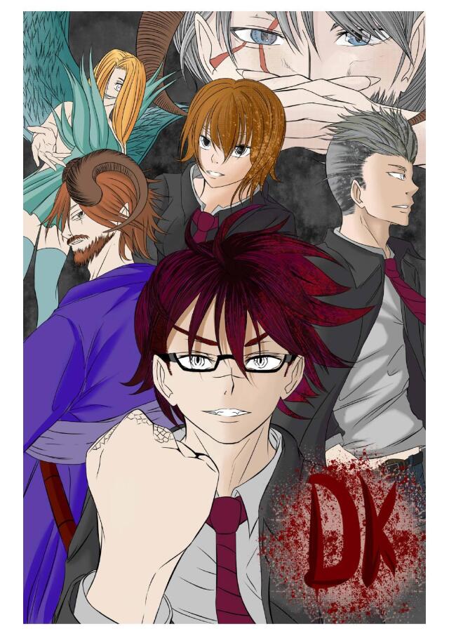 Deadman Koukousei (2017)