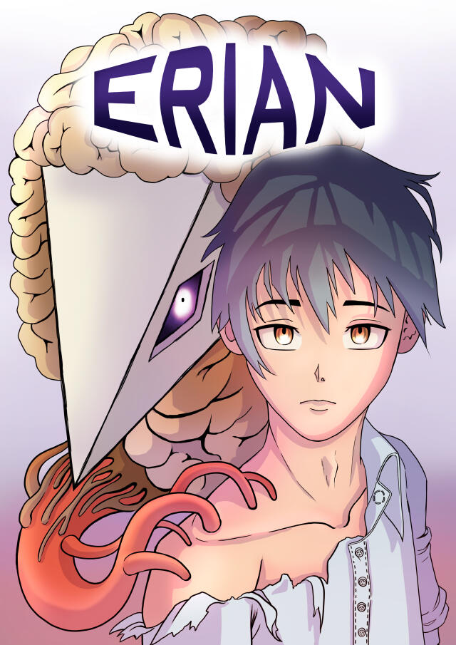 ERIAN