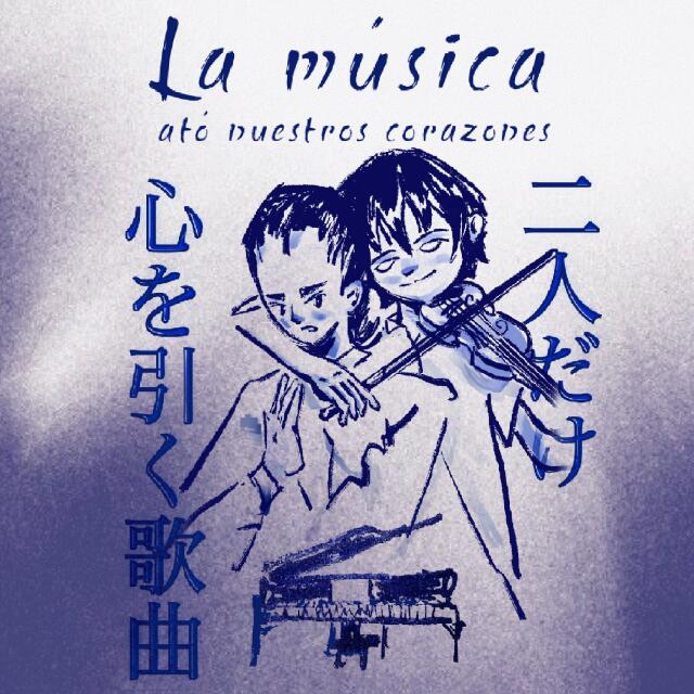 La música ató nuestros corazones