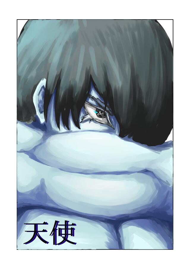 Tenshi