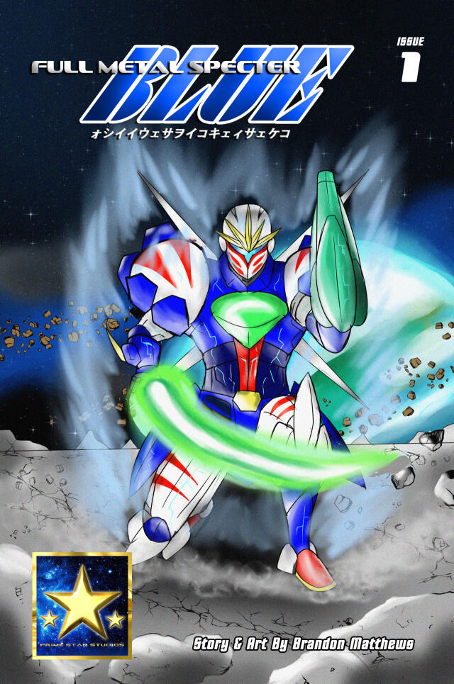 Full Metal Specter Blue