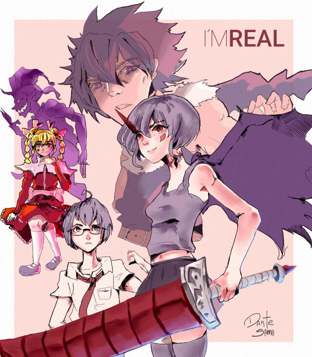 I´m Real