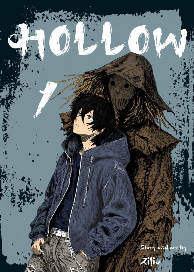 Hollow