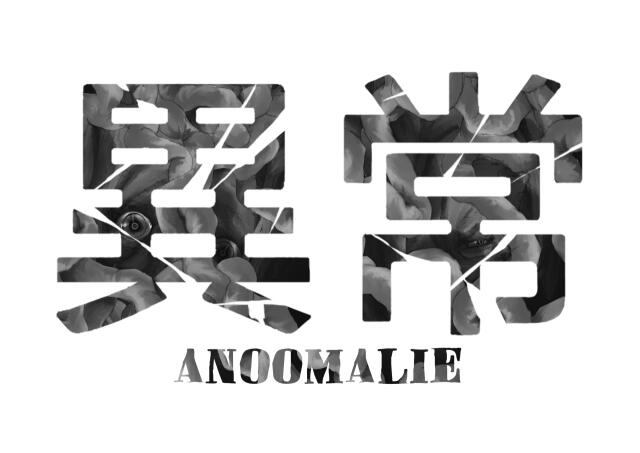 ANOOMALIE