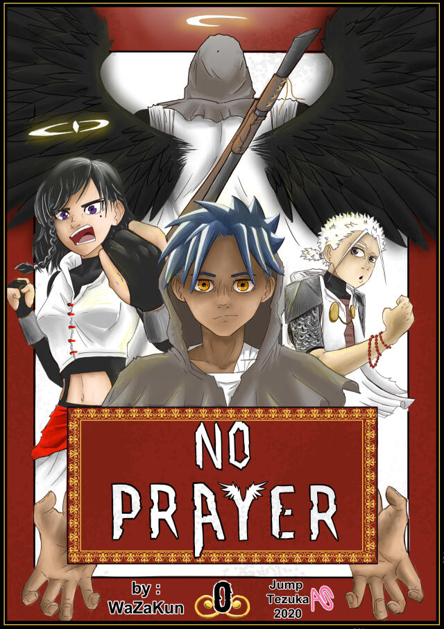 No Prayer