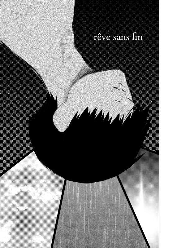 rêve sans fin
