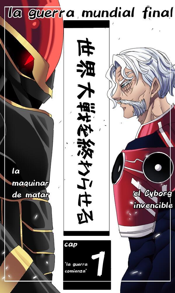 La guerra mundial final 